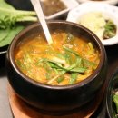 포엔식당 이미지