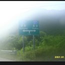 초천2리 이미지