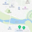 청송군민운동장 입구 네이버블로그