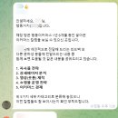 머슬허슬 | 쿠팡 매출이 안나온다? 100% 이 습관때문입니다.