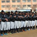 부천중학교 이미지