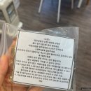 성동안심상가 화장실 | [서울/성동] 왕십리여자눈썹 수주룸 - 자연눈썹 받고온 후기 !!