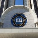 응암동 110-10 이미지