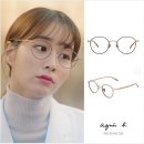 프랑스안경콘택트 이미지