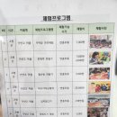 가얏고마을 네이버블로그