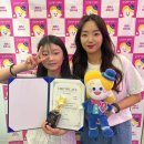 몰입영어교습소