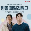 삼성물산롯데 이미지