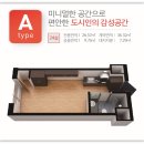 현리 이미지