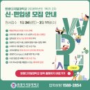 원광디지털대학교 이미지