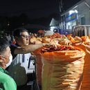 괴산농산물유통센터 이미지