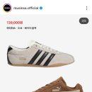 3832 | 아디다스 나이키 상대로 압승, 2025년 무신사에서 가장 많이 팔린 신발 순위