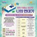 중앙도서관 이미지