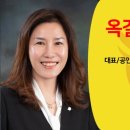 광백오피스텔 이미지