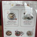 네모 | [안양] 댕리단길 브런치 최강 맛집 네모에이드 내돈내산 재방문 후기