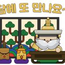 광주실내크리닝에바크리닝유리복원DP카케어 이미지