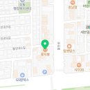 명품 한정식 레시피 이미지