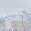 베가스영어학원 이미지