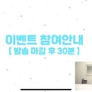 스쿨메디 이미지