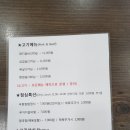 설악숯불갈비 이미지