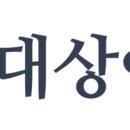 (주)대상에스앤씨 이미지