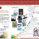 대영기획인쇄