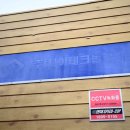 (주)아테크 이미지