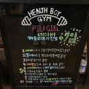 제이필라피티