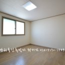 백석초등학교 병설유치원 이미지