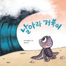 코리도어 이미지