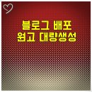 위드넷 이미지
