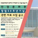 비산3동-3 이미지