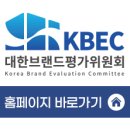 바이오큐레이션 이미지