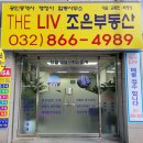 명성공인 행정사사무소 이미지