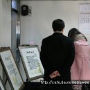 태백역 이미지