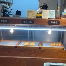 스마일 명품 찹쌀꽈배기 이미지