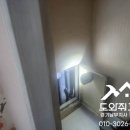 가락우창아파트 이미지