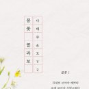 코스메틱스 - 중구 마른내로 155 | 코스메틱스