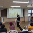 성산리경로당 이미지