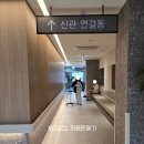 의료법인 인화재단 이미지