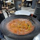 승우농원 | 무주 덕유산 맛집 무주농원 후기 (참나무 솥뚜껑 닭볶음탕, 볶음밥, 치즈추가)