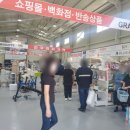 다올장터 이미지