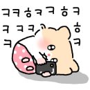 수원닭발 계발구역 권선본점