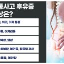 기정한의원 이미지