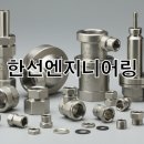 튜브솔루션㈜ 이미지