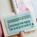 지구인쇄