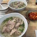 제주올래국수 - 고양시 일산서구 한류월드로 300 | 제주올래국수