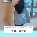 성진유통 이미지