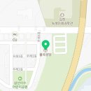 우래3길 이미지