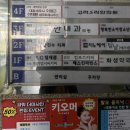 덕용프라자 이미지