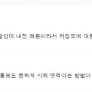 휴대폰천국 이미지